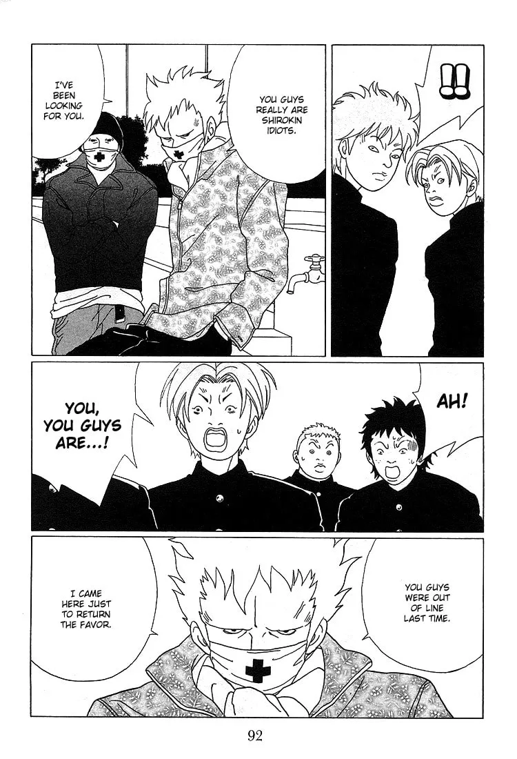 Read Gokusen chapter 86 image 7 on Lezhin
