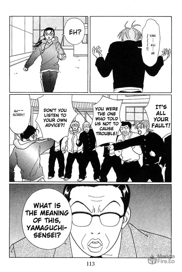 Read Gokusen chapter 87 image 11 on Lezhin