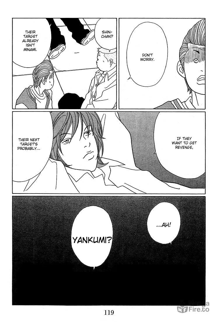 Read Gokusen chapter 87 image 17 on Lezhin