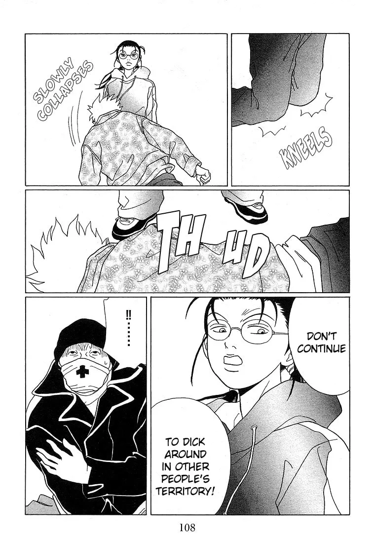 Read Gokusen chapter 87 image 6 on Lezhin