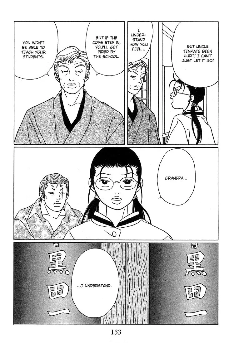 Read Gokusen chapter 88 image 12 on Lezhin