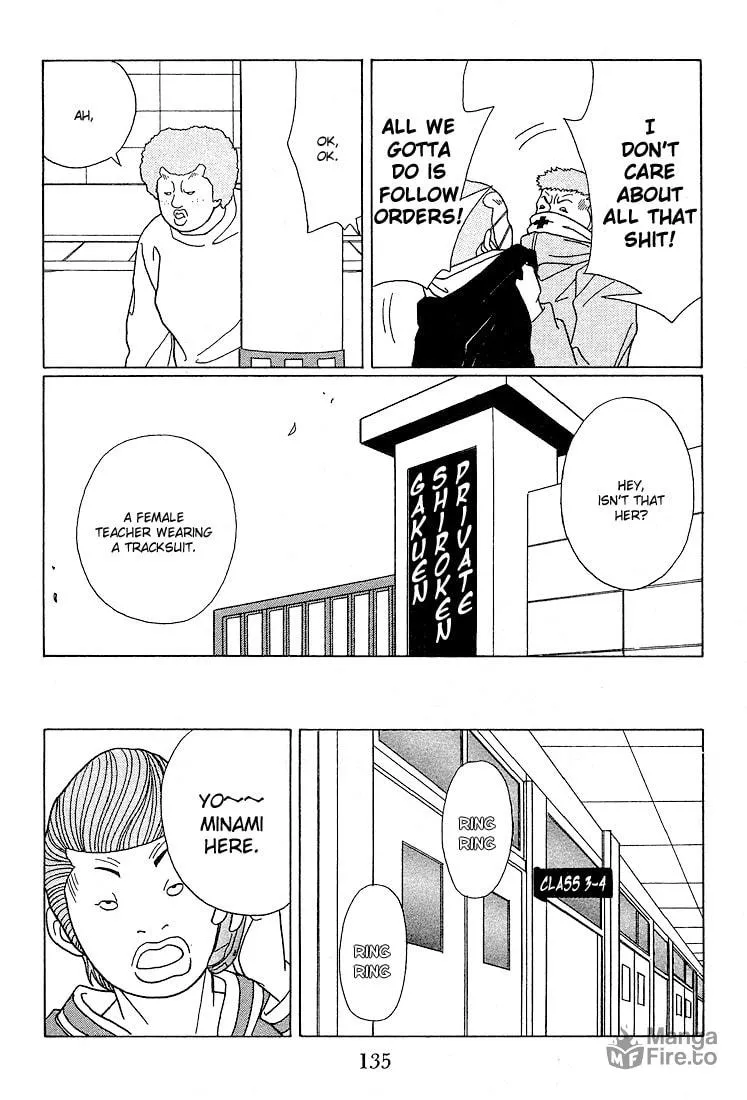 Read Gokusen chapter 88 image 14 on Lezhin