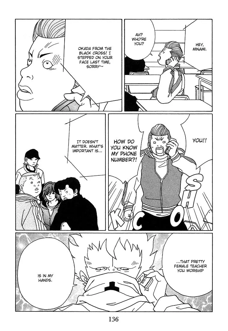 Read Gokusen chapter 88 image 15 on Lezhin