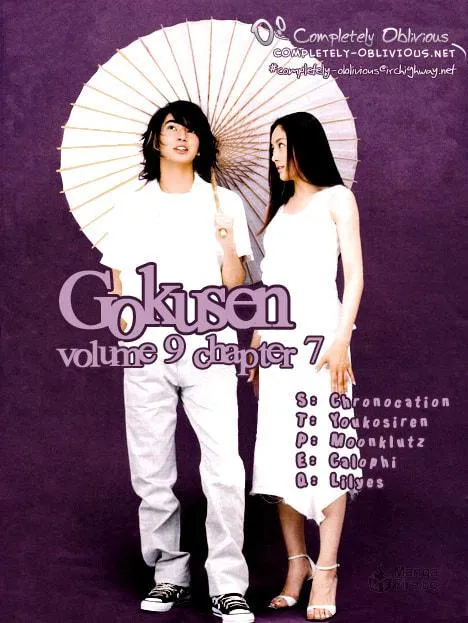Read Gokusen chapter 88 image 17 on Lezhin