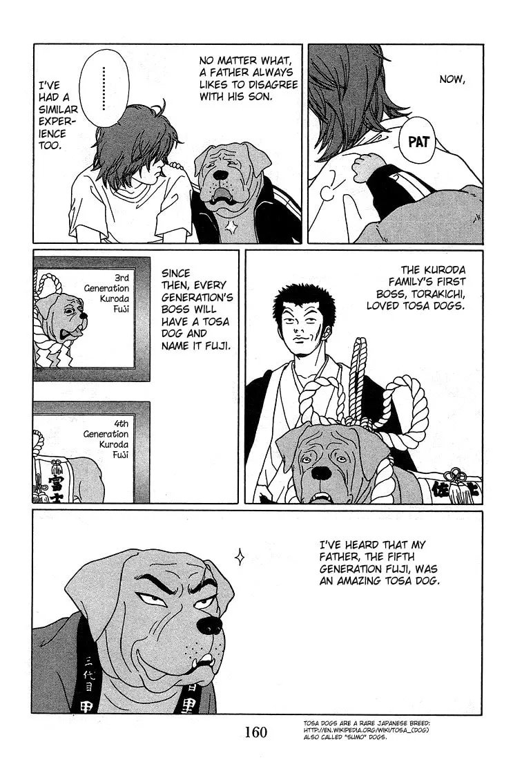 Read Gokusen chapter 89.5 image 3 on Lezhin