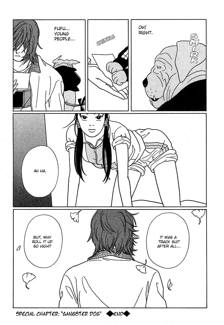 Read Gokusen chapter 89.6 image 13 on Lezhin