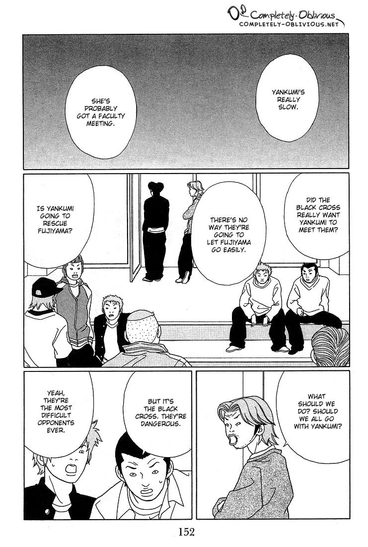 Read Gokusen chapter 89 image 13 on Lezhin
