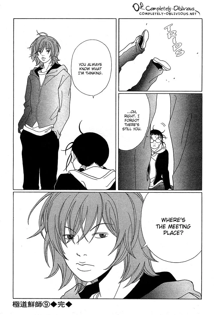 Read Gokusen chapter 89 image 16 on Lezhin