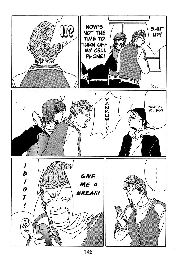 Read Gokusen chapter 89 image 3 on Lezhin