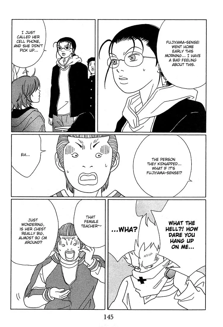 Read Gokusen chapter 89 image 6 on Lezhin
