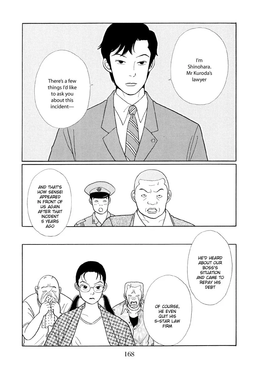 Read Gokusen chapter 9 image 10 on Lezhin