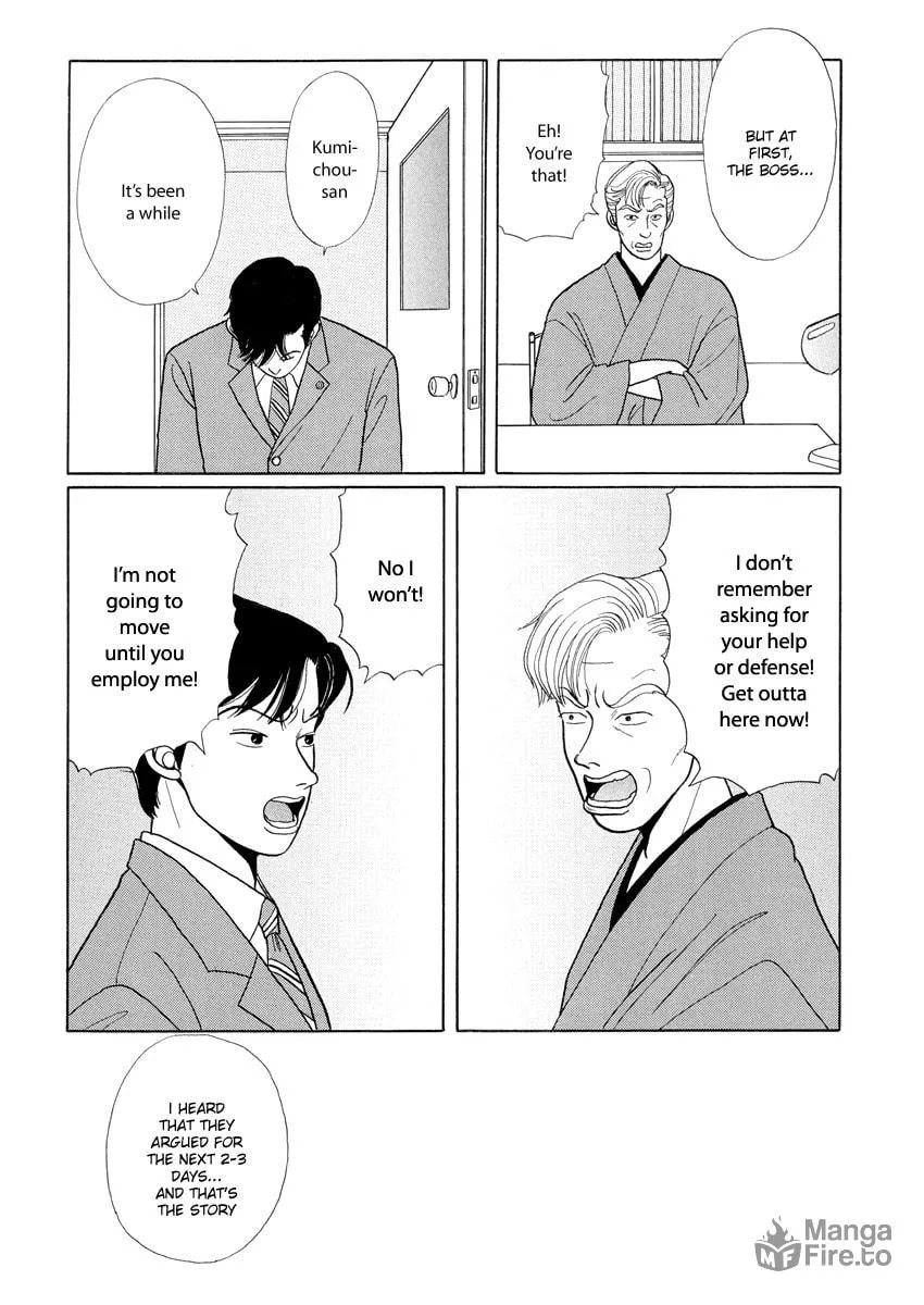 Read Gokusen chapter 9 image 11 on Lezhin