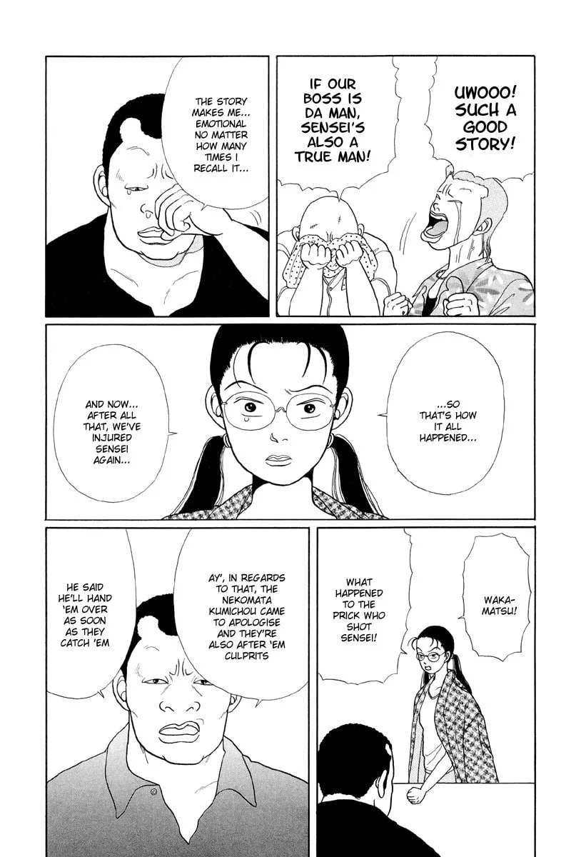 Read Gokusen chapter 9 image 12 on Lezhin