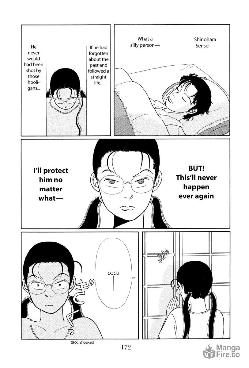 Read Gokusen chapter 9 image 14 on Lezhin