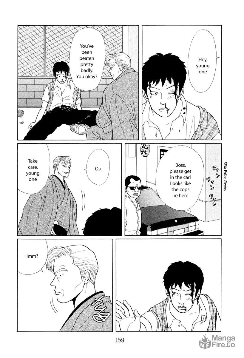 Read Gokusen chapter 9 image 2 on Lezhin