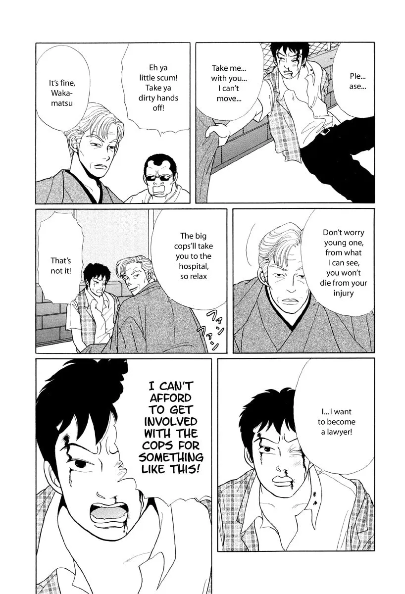 Read Gokusen chapter 9 image 3 on Lezhin