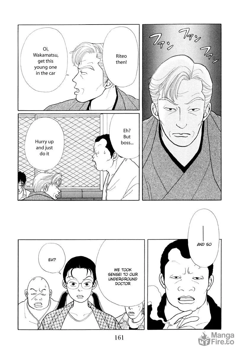 Read Gokusen chapter 9 image 4 on Lezhin