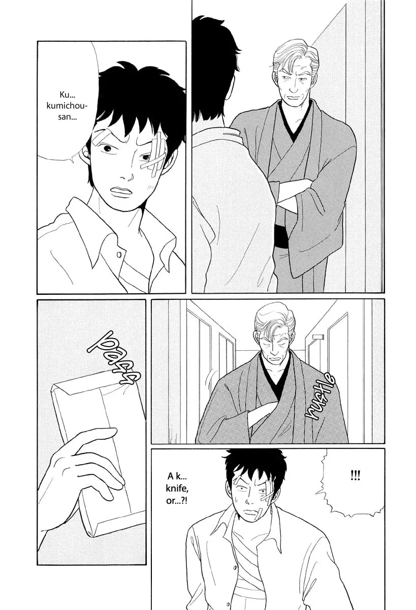 Read Gokusen chapter 9 image 7 on Lezhin