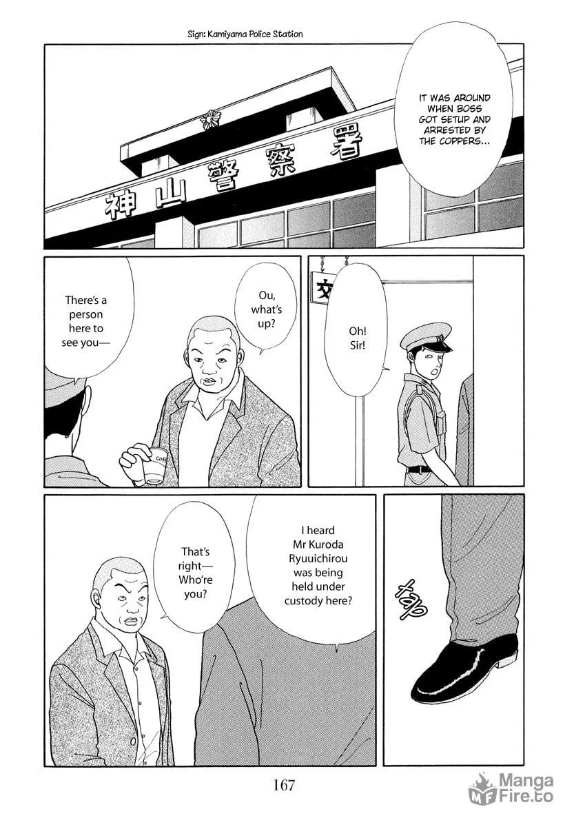 Read Gokusen chapter 9 image 9 on Lezhin