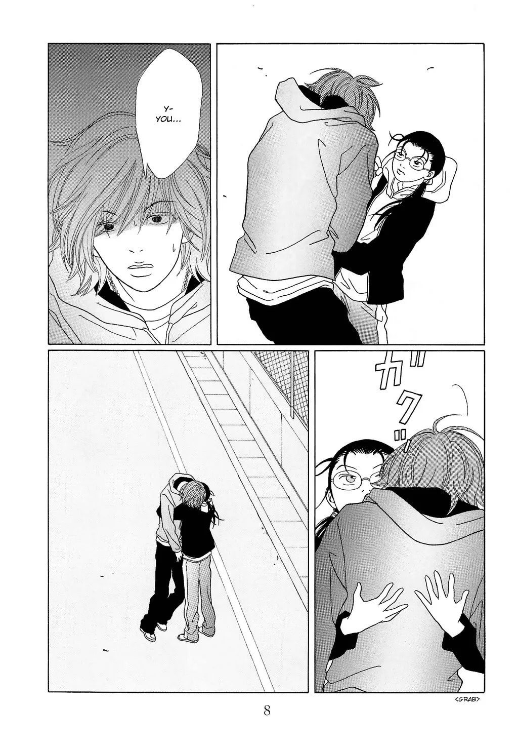 Read Gokusen chapter 90 image 12 on Lezhin