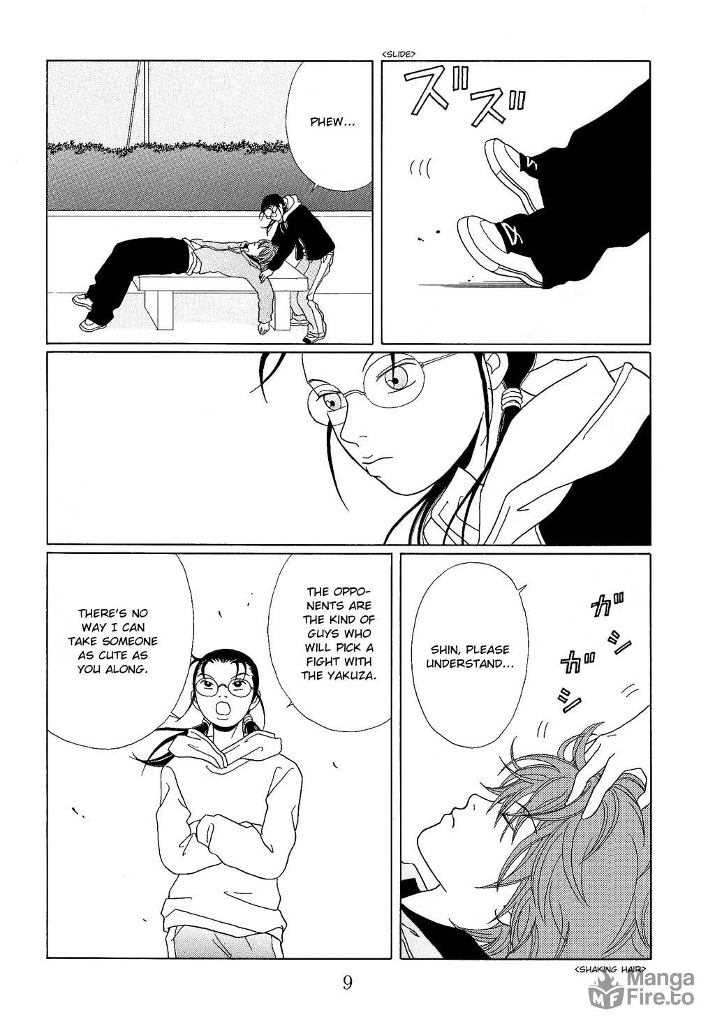 Read Gokusen chapter 90 image 13 on Lezhin