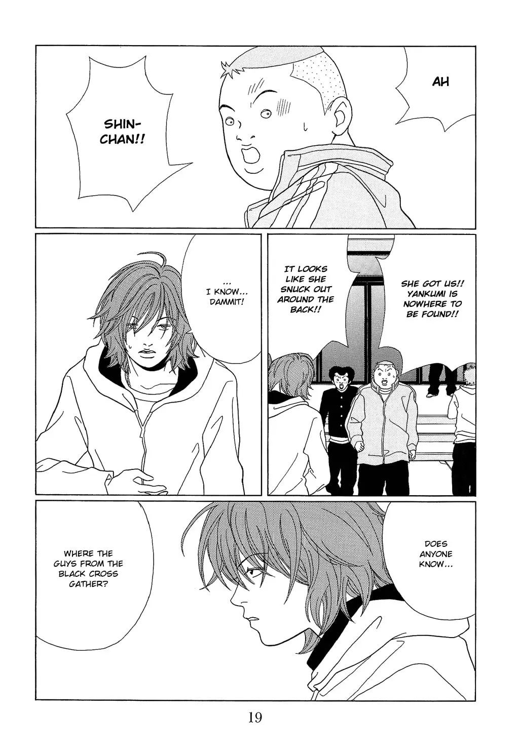 Read Gokusen chapter 90 image 23 on Lezhin