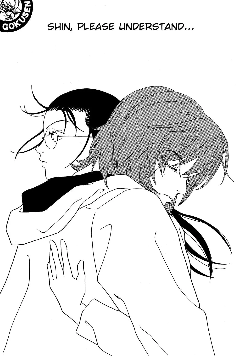 Read Gokusen chapter 90 image 8 on Lezhin