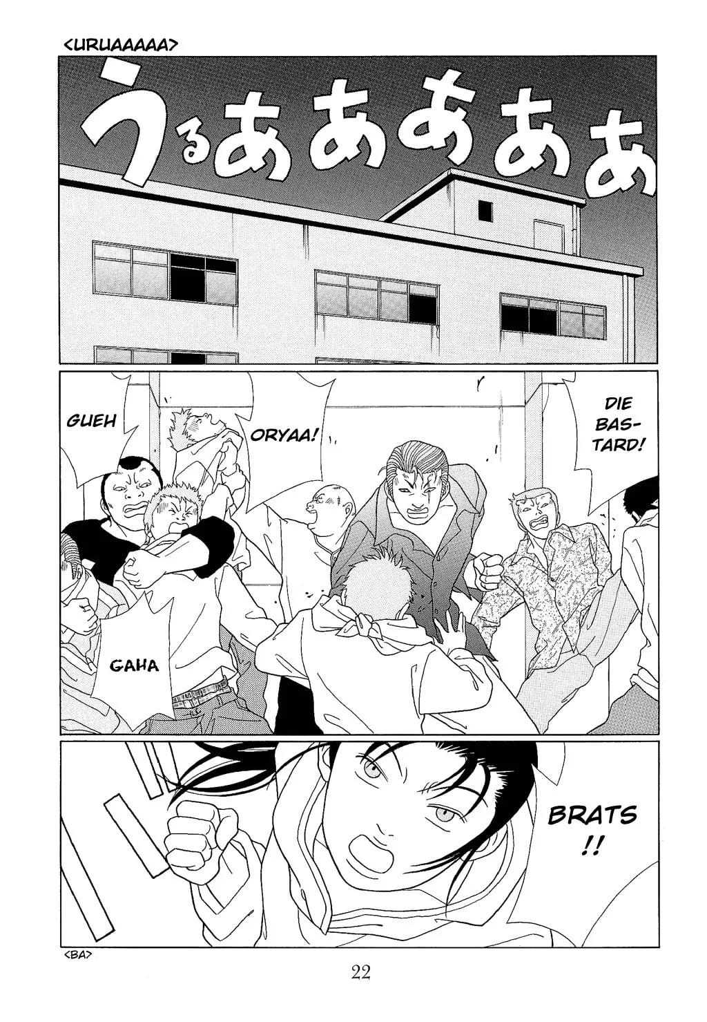 Read Gokusen chapter 91 image 1 on Lezhin