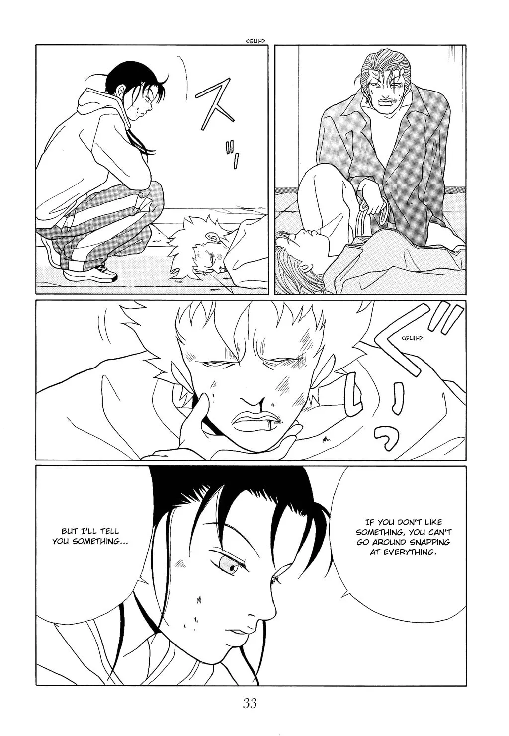 Read Gokusen chapter 91 image 12 on Lezhin