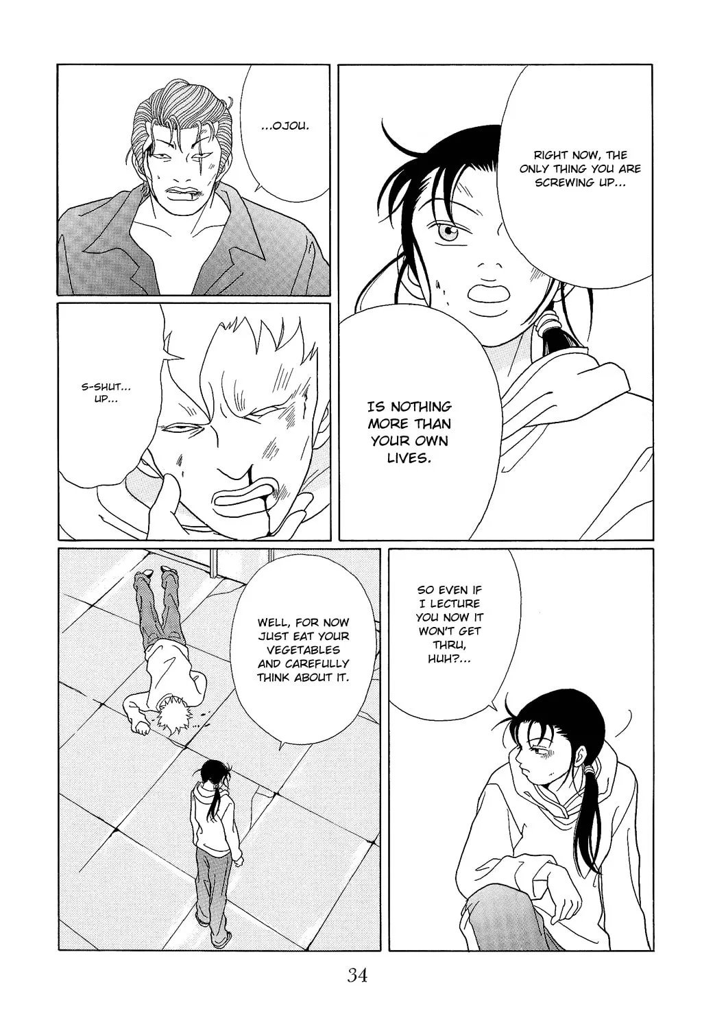 Read Gokusen chapter 91 image 13 on Lezhin