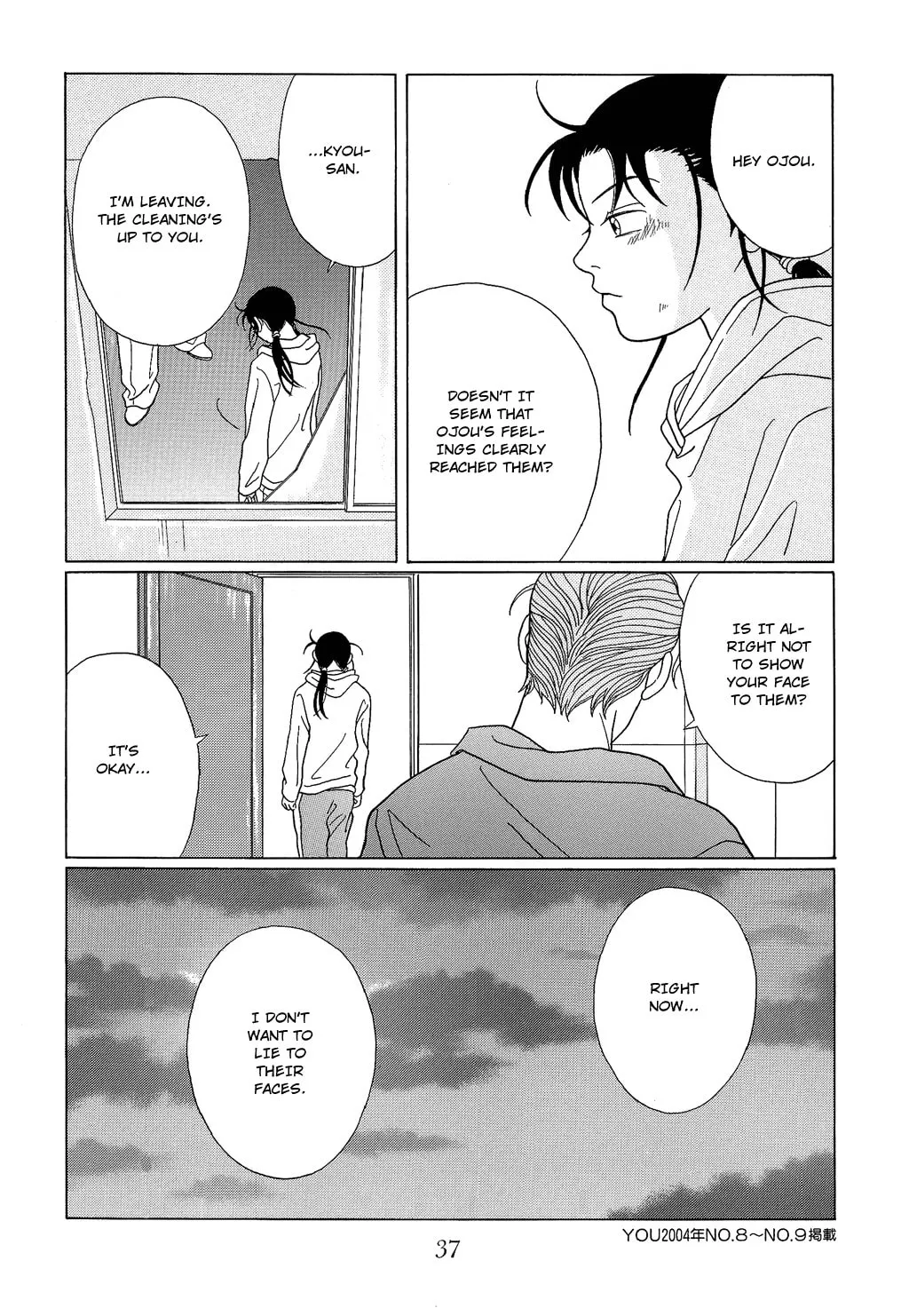 Read Gokusen chapter 91 image 16 on Lezhin