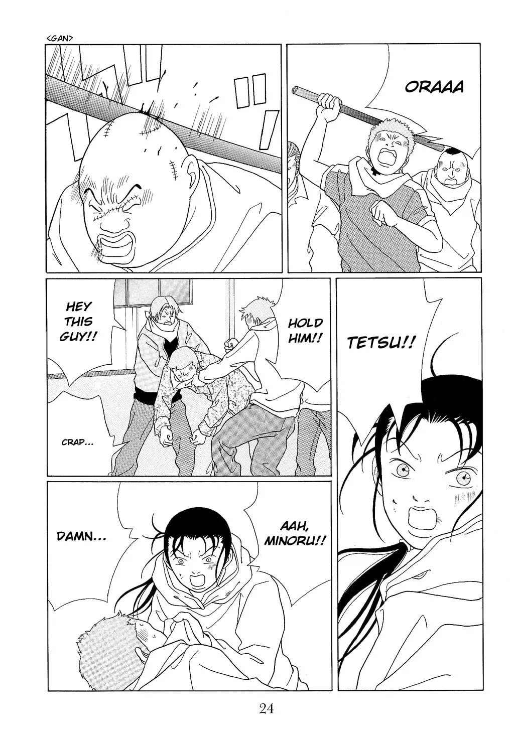 Read Gokusen chapter 91 image 3 on Lezhin