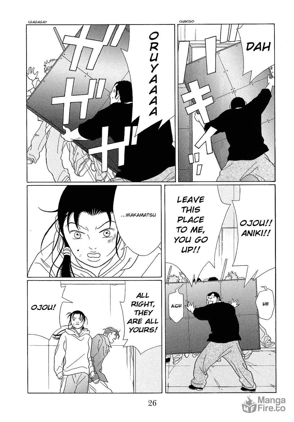 Read Gokusen chapter 91 image 5 on Lezhin