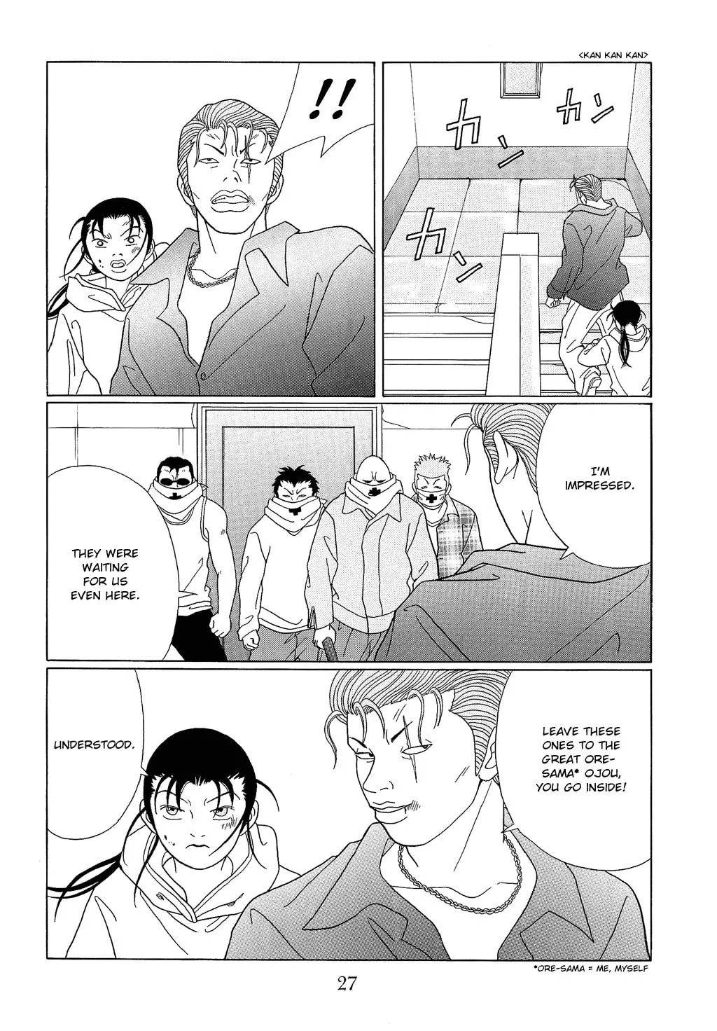 Read Gokusen chapter 91 image 6 on Lezhin