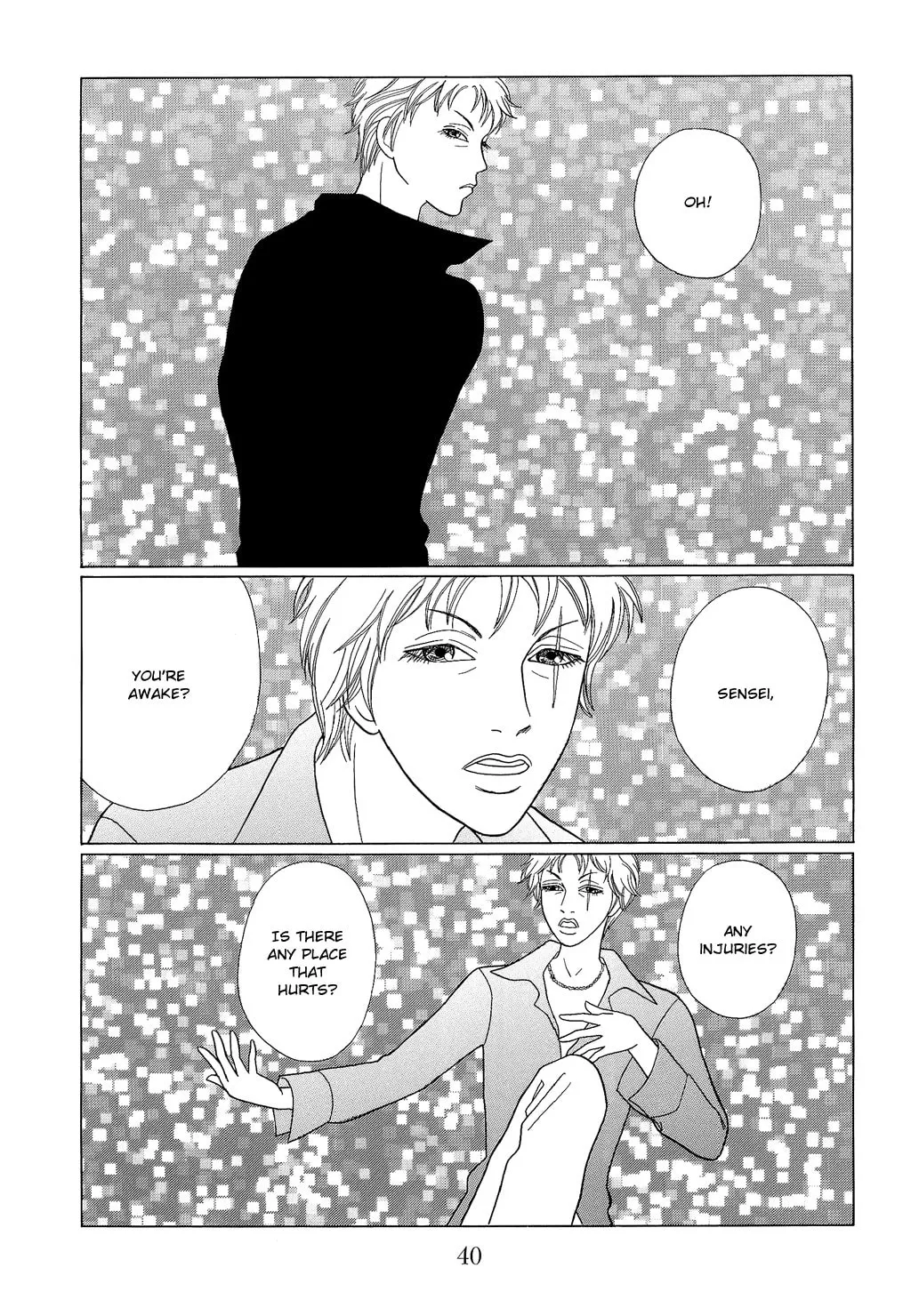 Read Gokusen chapter 92 image 1 on Lezhin