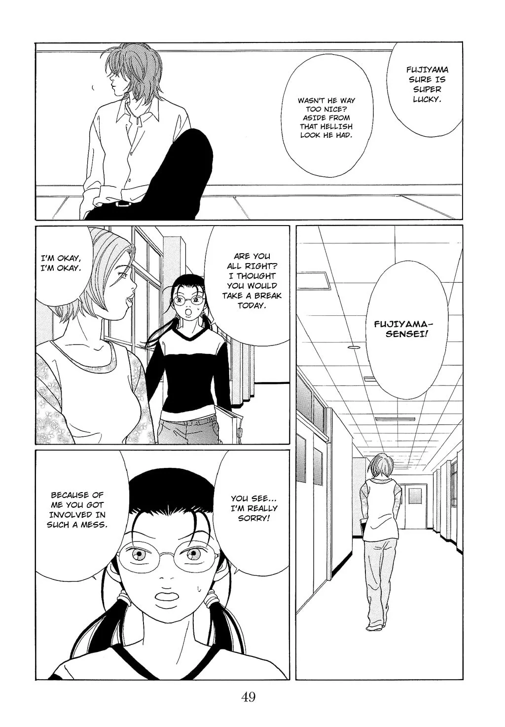 Read Gokusen chapter 92 image 10 on Lezhin