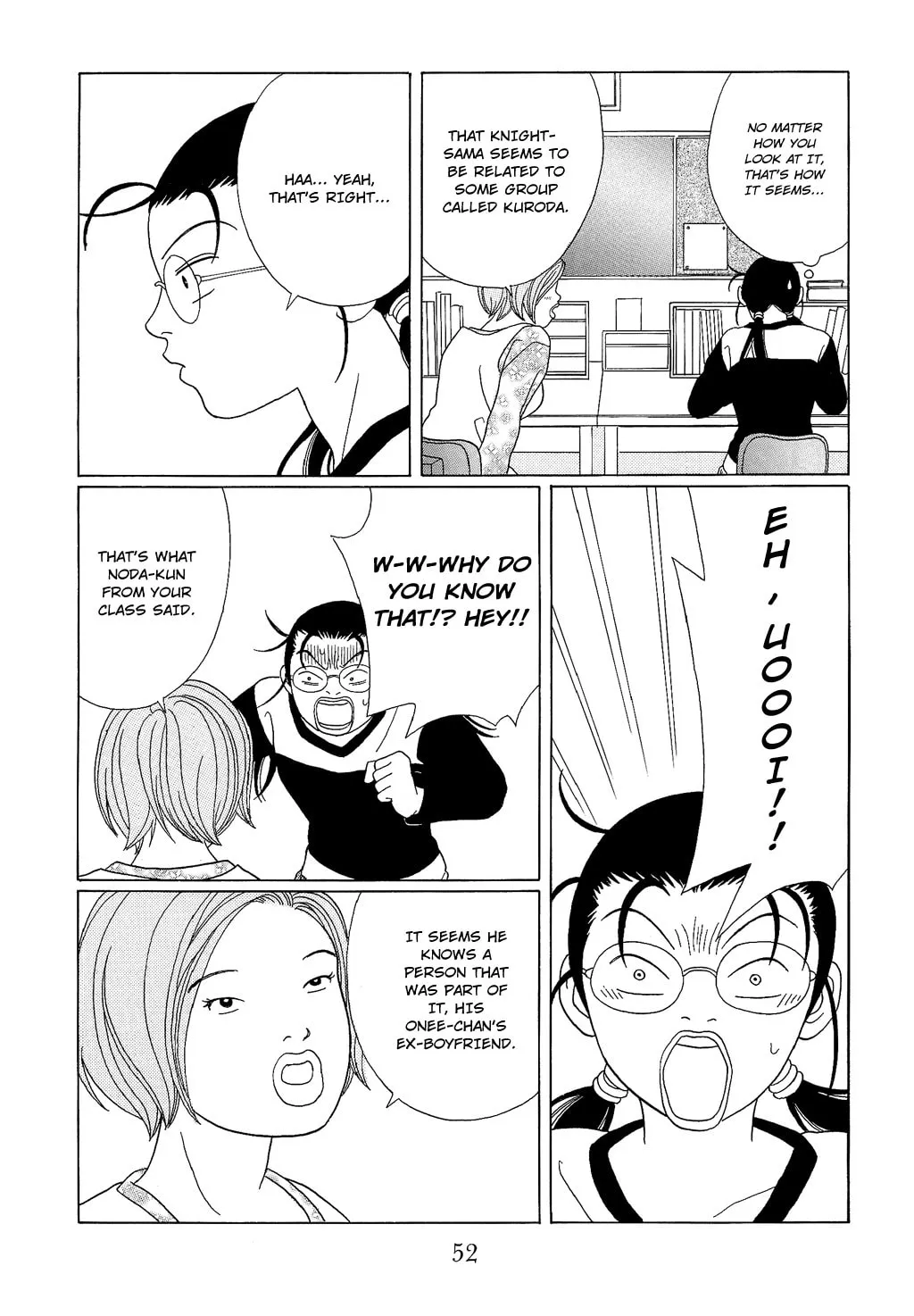 Read Gokusen chapter 92 image 13 on Lezhin