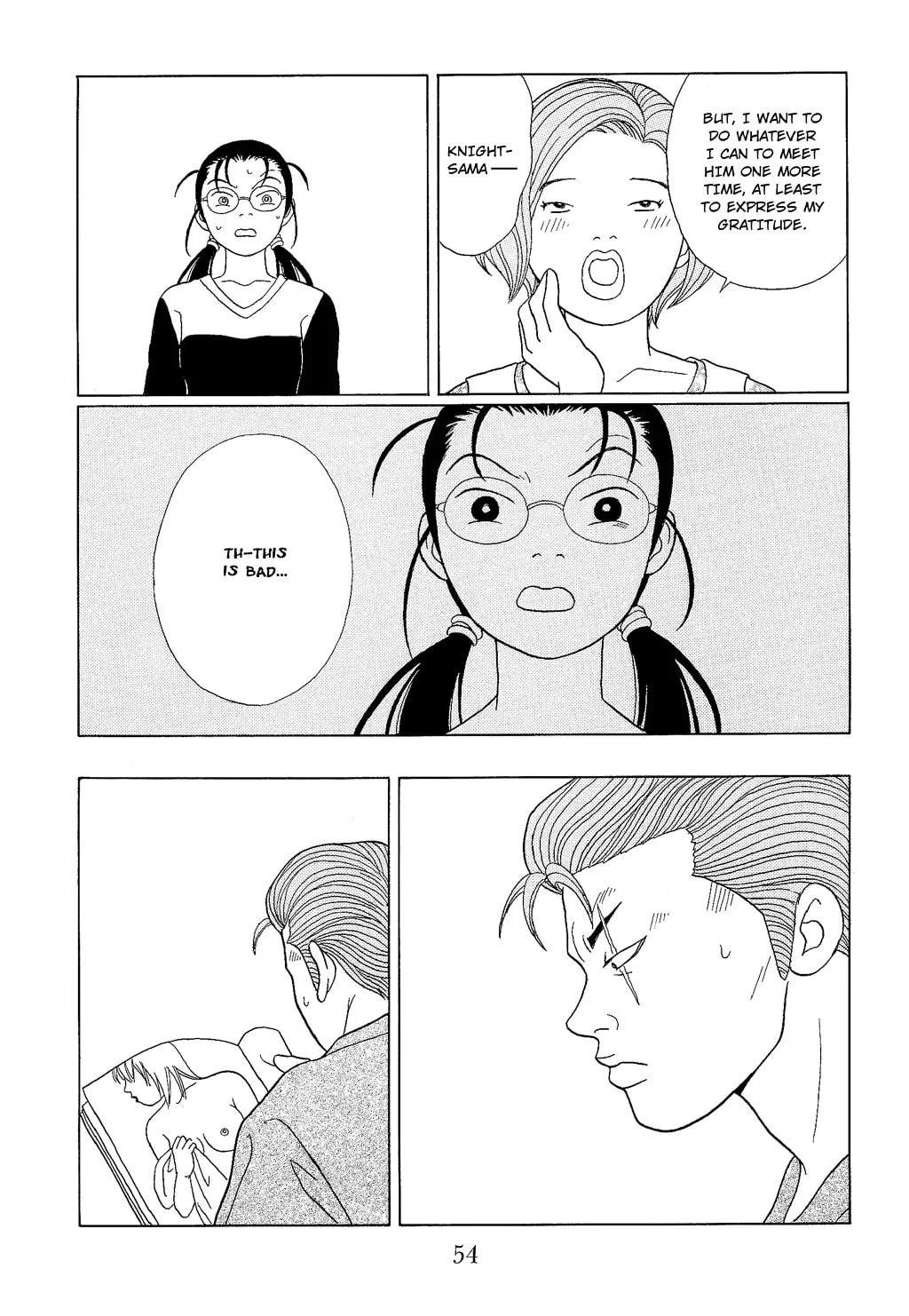 Read Gokusen chapter 92 image 15 on Lezhin