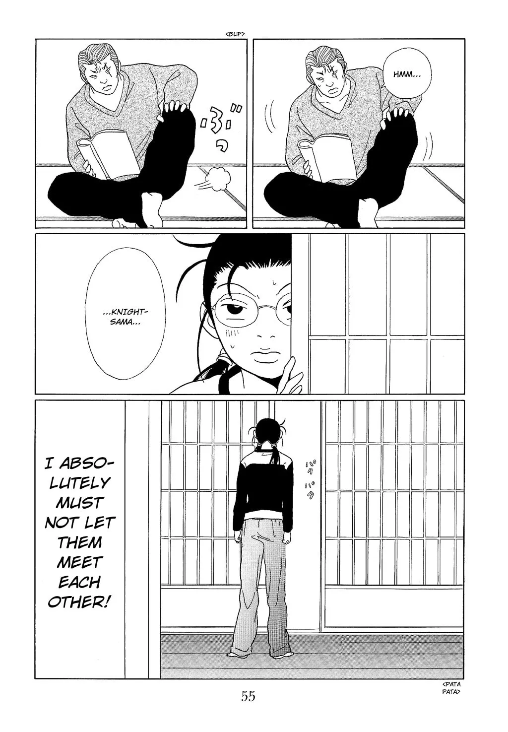 Read Gokusen chapter 92 image 16 on Lezhin