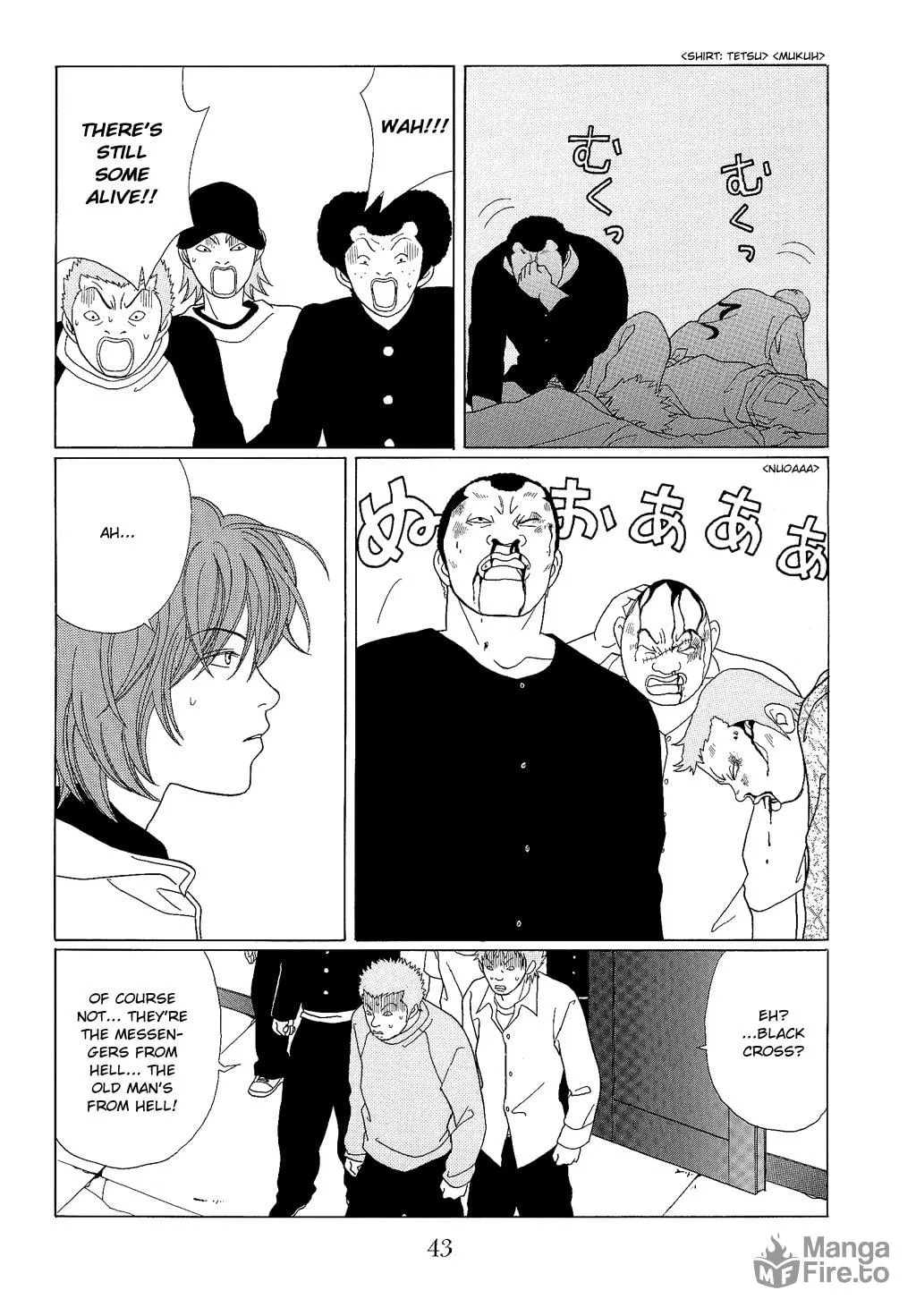 Read Gokusen chapter 92 image 4 on Lezhin