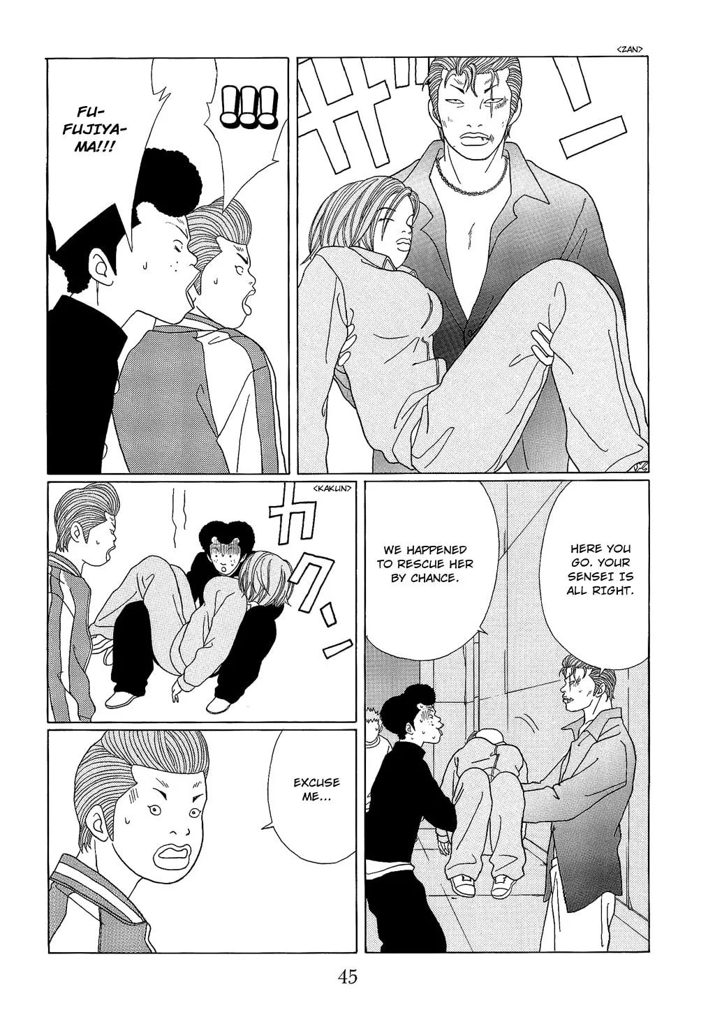 Read Gokusen chapter 92 image 6 on Lezhin