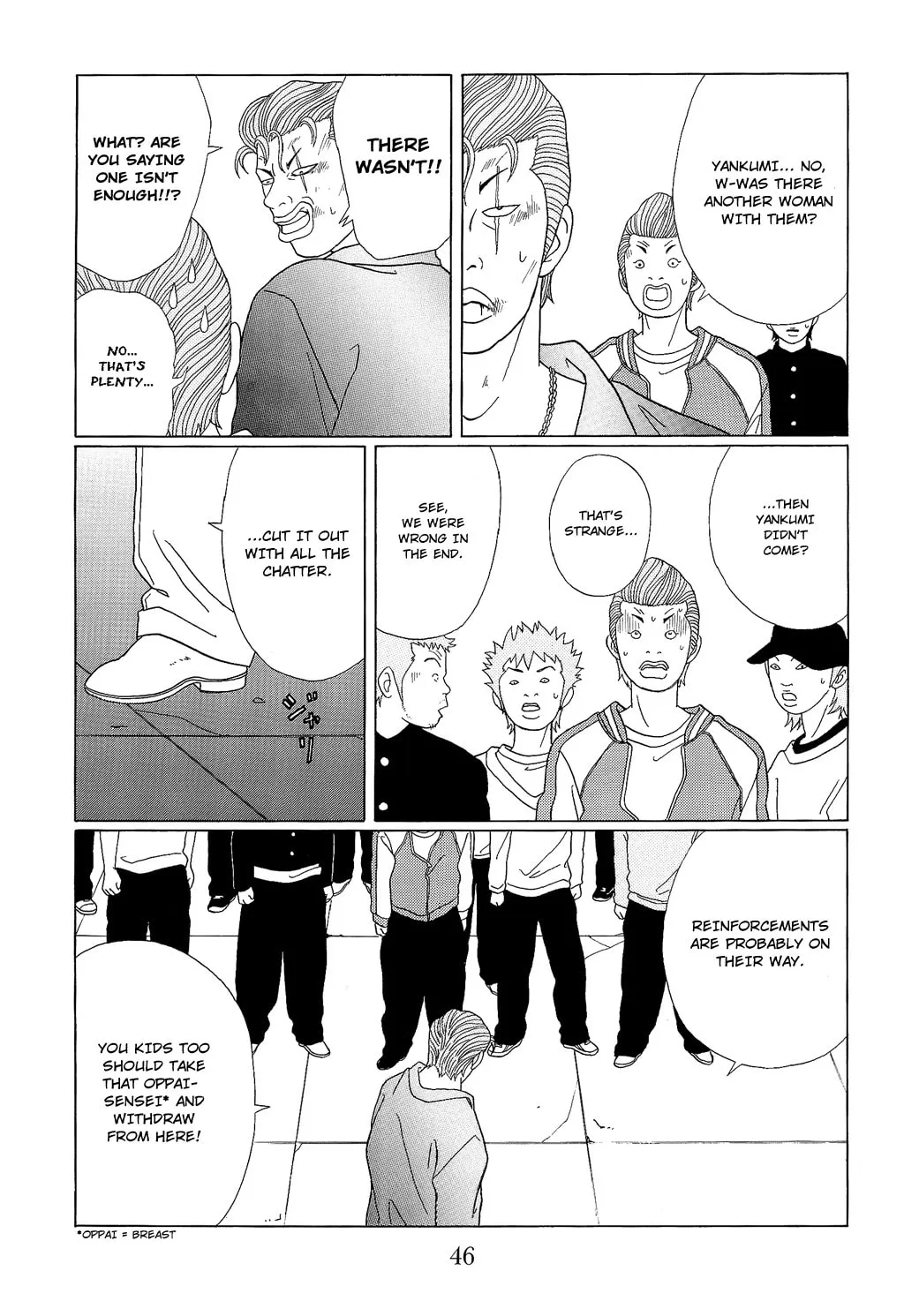 Read Gokusen chapter 92 image 7 on Lezhin