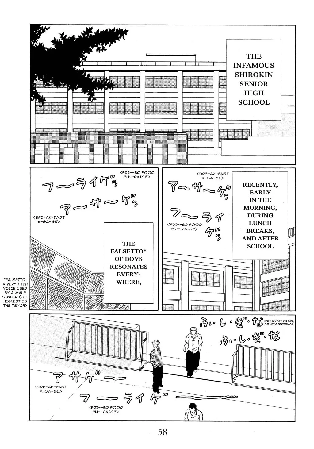 Read Gokusen chapter 93 image 1 on Lezhin