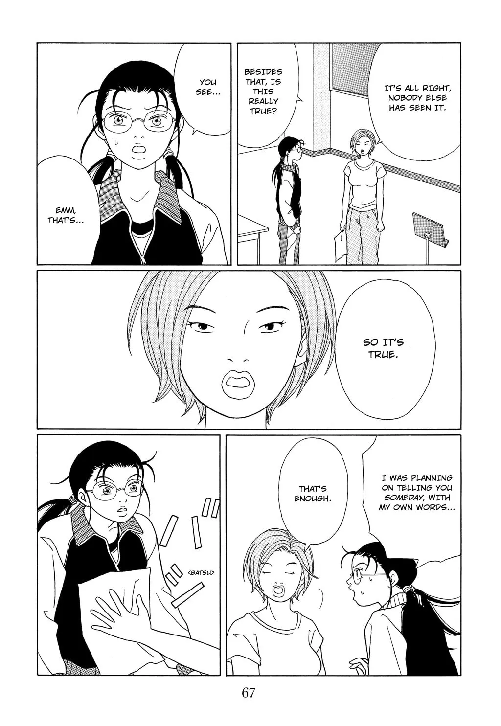 Read Gokusen chapter 93 image 10 on Lezhin
