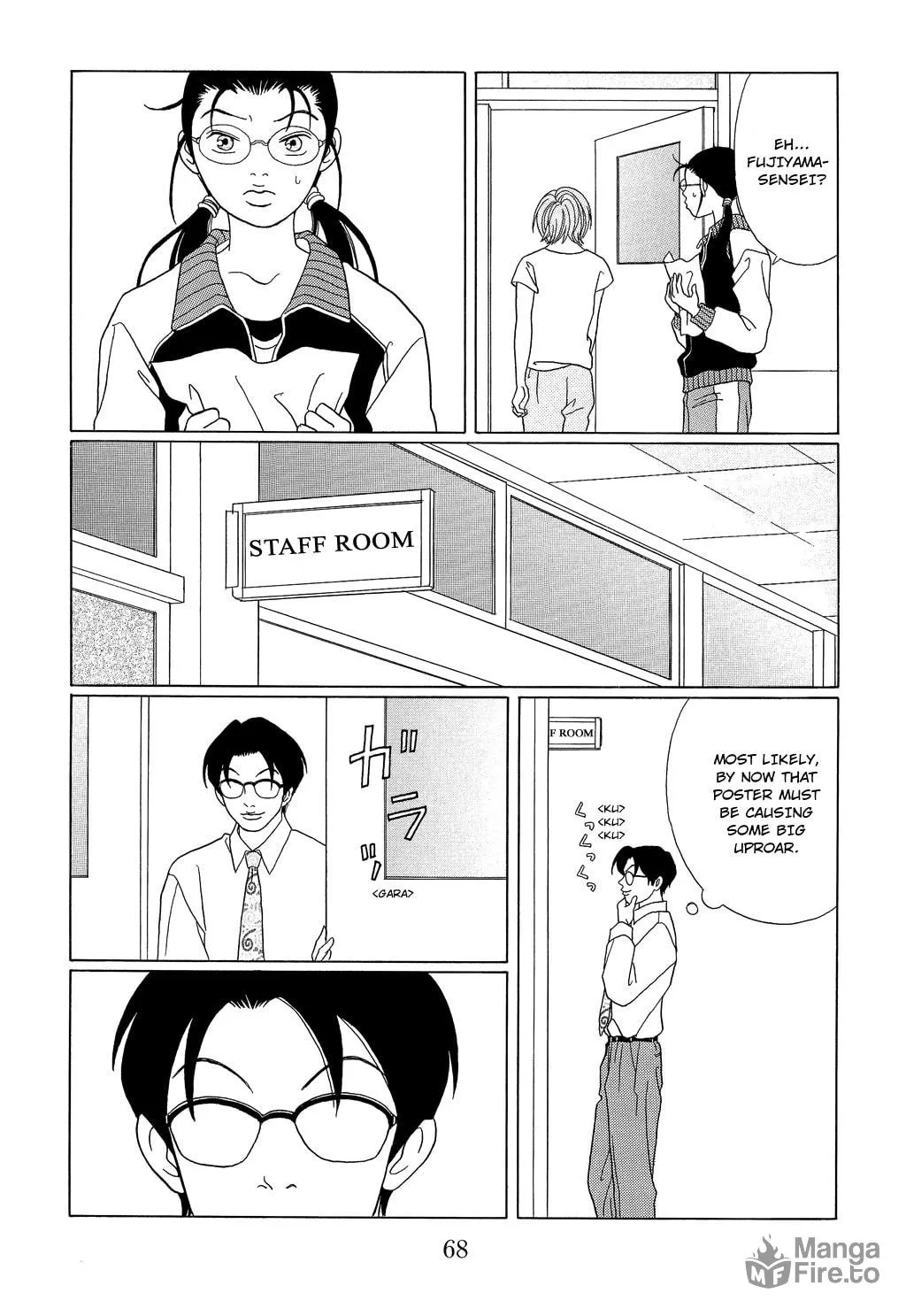 Read Gokusen chapter 93 image 11 on Lezhin