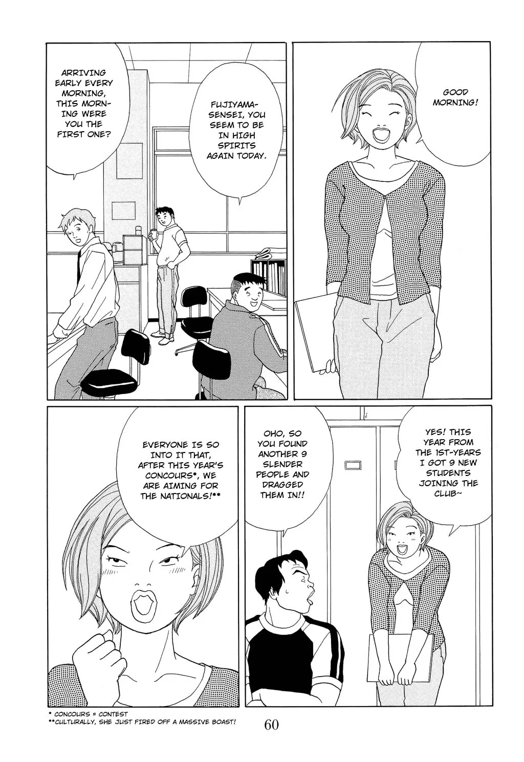 Read Gokusen chapter 93 image 3 on Lezhin