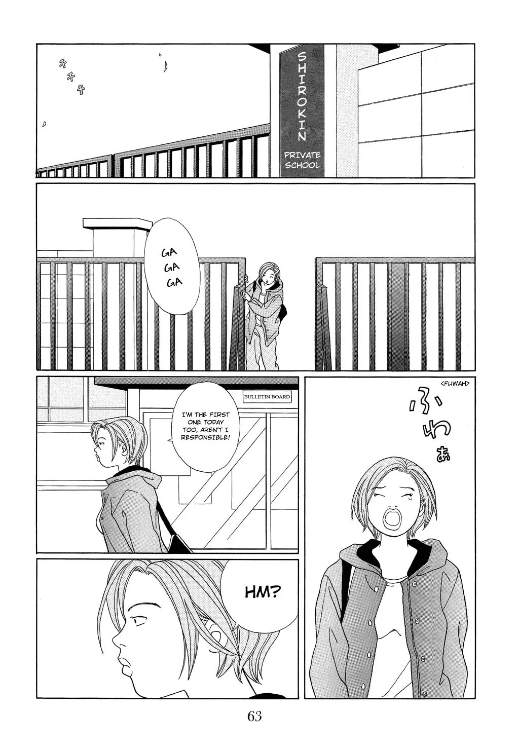 Read Gokusen chapter 93 image 6 on Lezhin