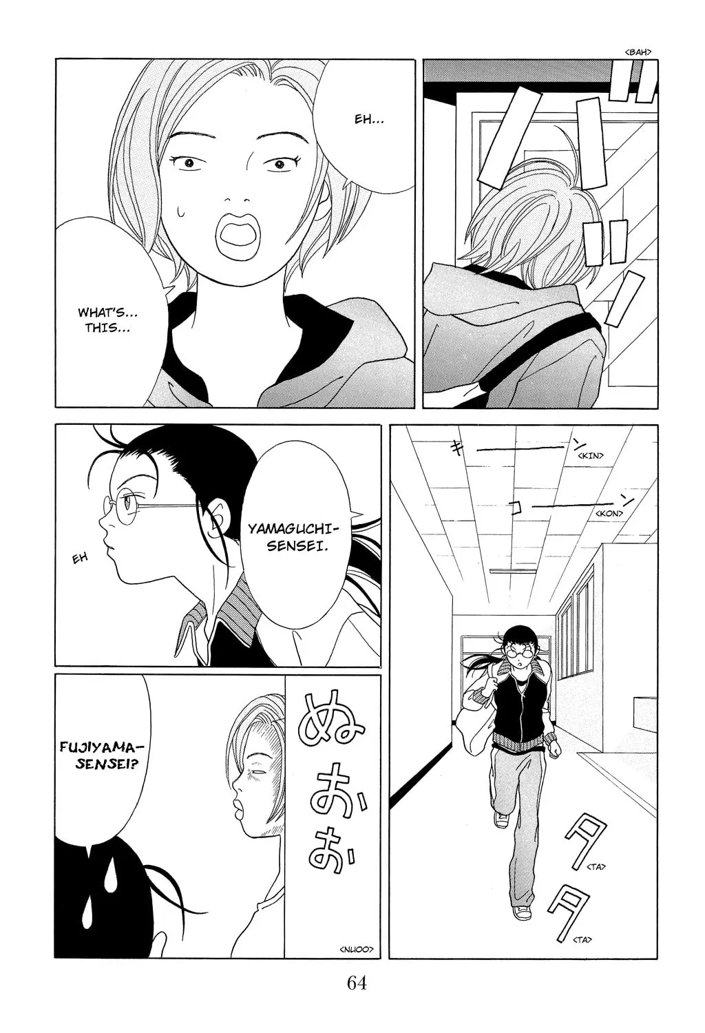 Read Gokusen chapter 93 image 7 on Lezhin