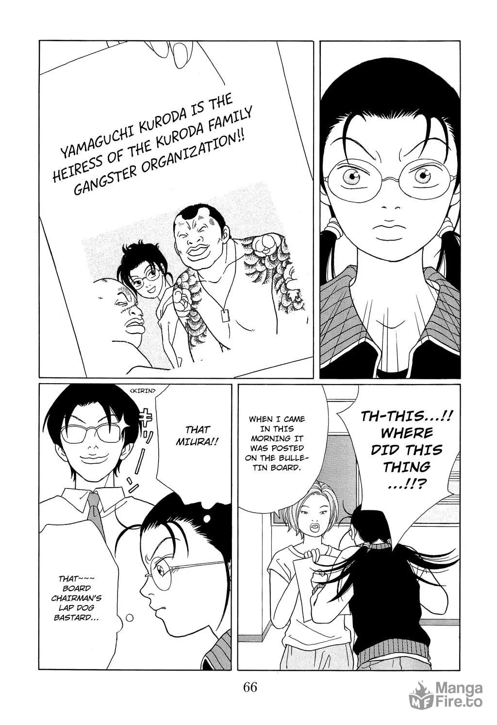 Read Gokusen chapter 93 image 9 on Lezhin