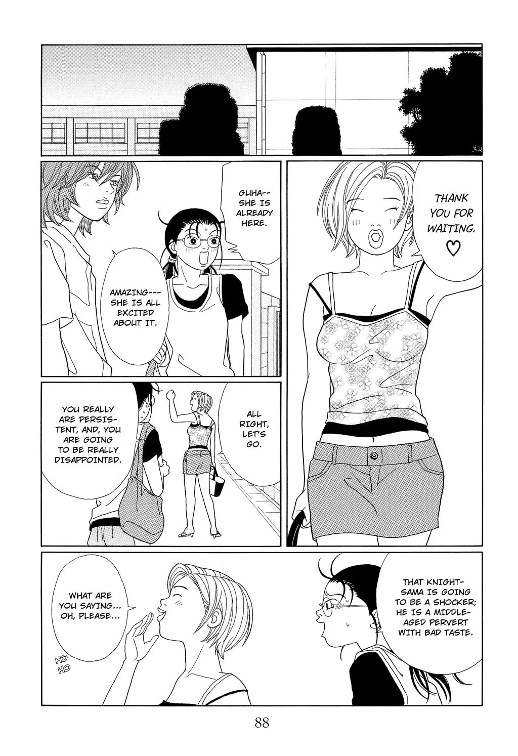 Read Gokusen chapter 94 image 14 on Lezhin